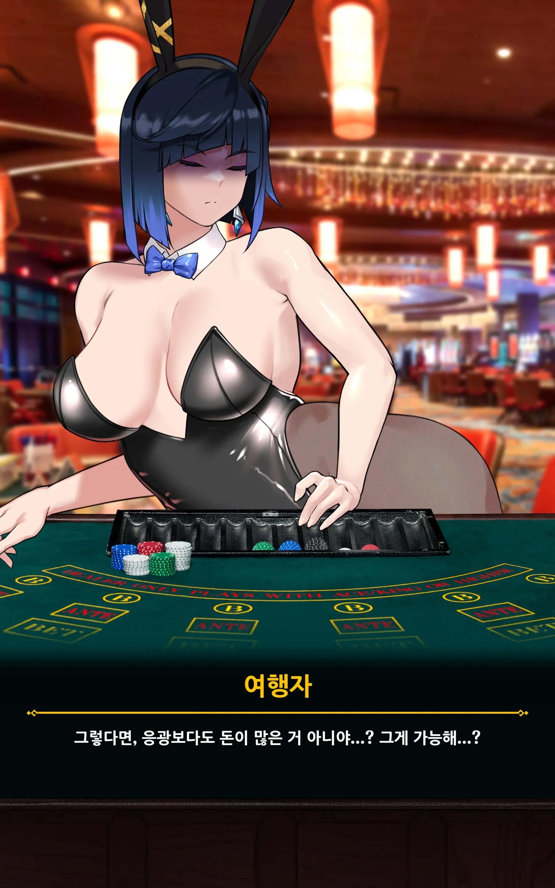 Genshin
